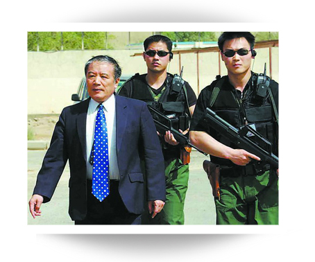 Chinese Bodyguards The Circuit Magazine