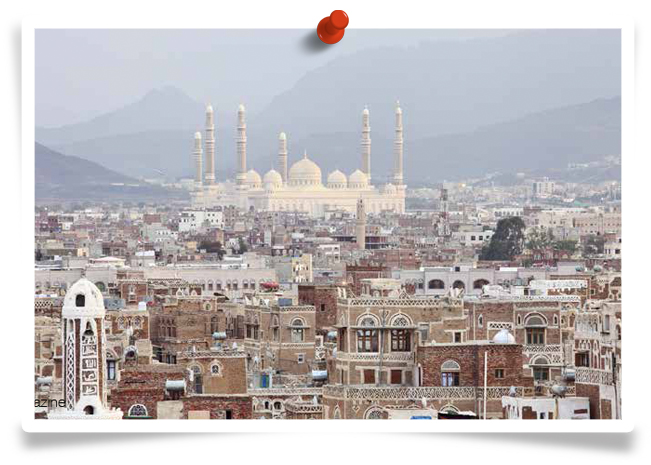 Yemen Main Image